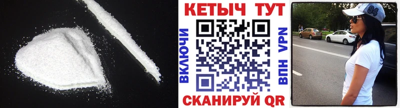 мега tor Павловская КЕТАМИН ketamine купить сайты