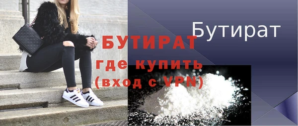 героин Ладушкин