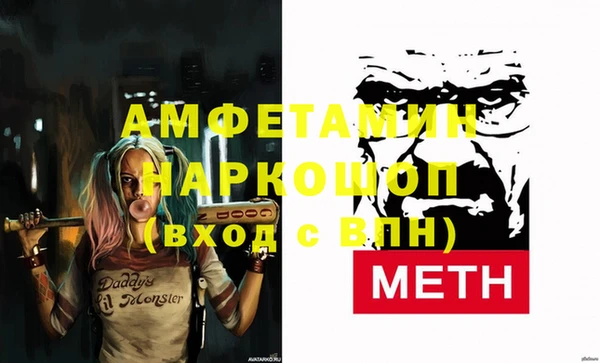 кокс Лихославль