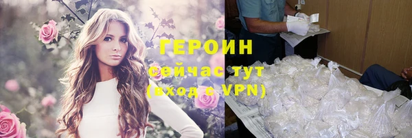 амф Липки