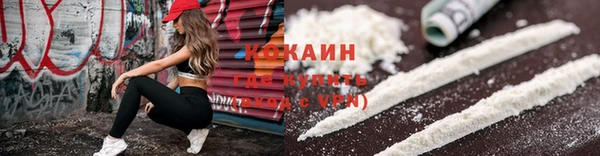 кокс Лихославль