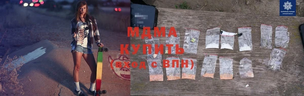 молекула духа Лиски