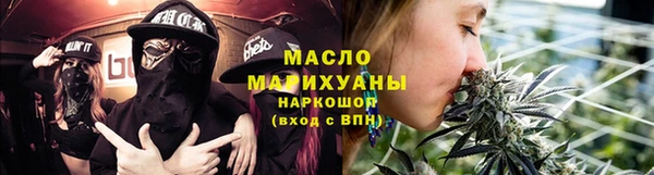 амф Липки