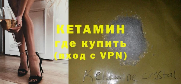 кокс Лихославль
