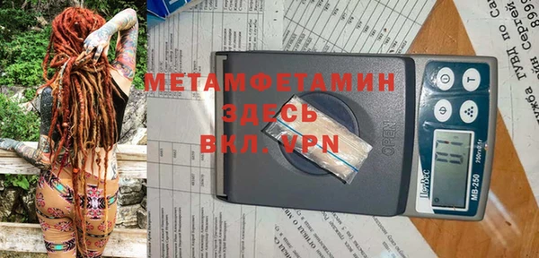 амф Липки