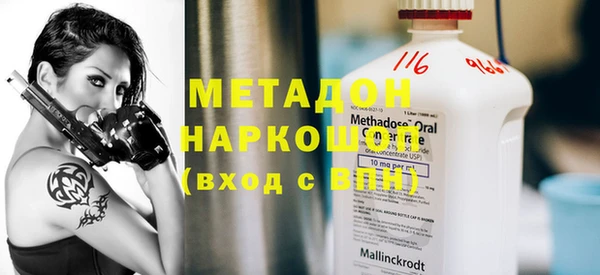 амф Липки