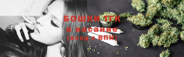 кокс Лихославль