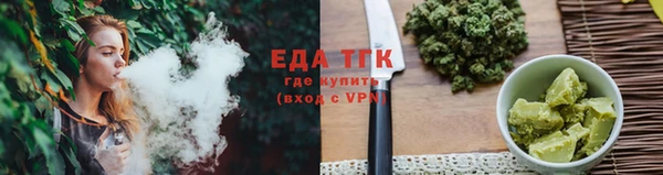 амф Липки