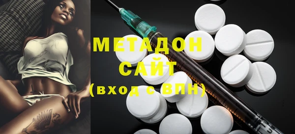 амф Липки