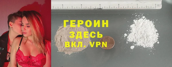 кокс Лихославль