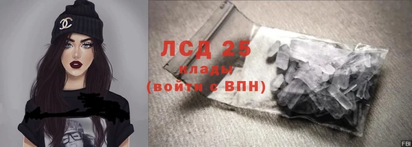 кокс Лихославль