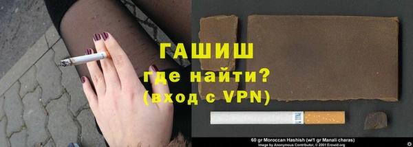 кокс Лихославль