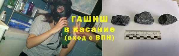 молекула духа Лиски