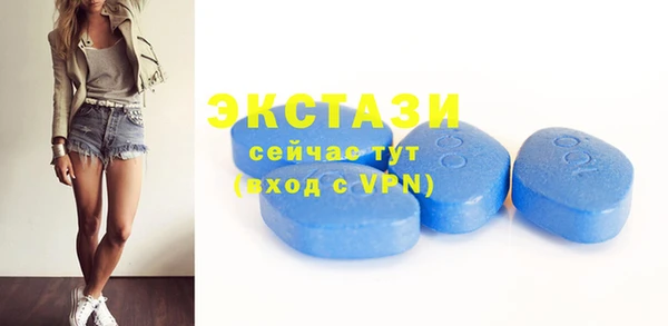 амф Липки