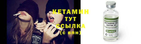 амф Липки