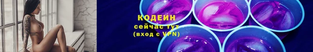 амф Липки