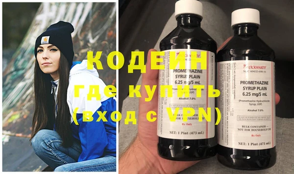 кокс Лихославль