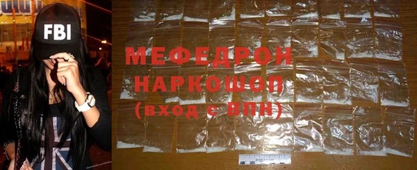 амф Липки
