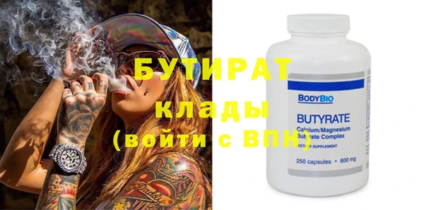 амф Липки