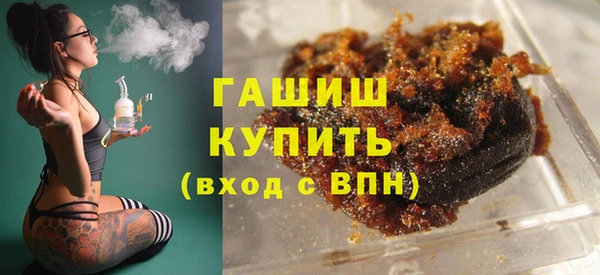 кокс Лихославль