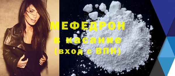 амф Липки