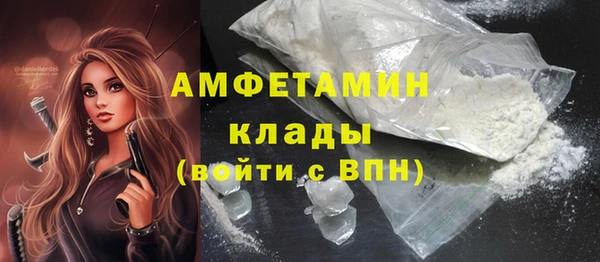 кокс Лихославль
