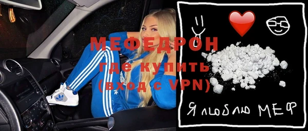 кокс Лихославль