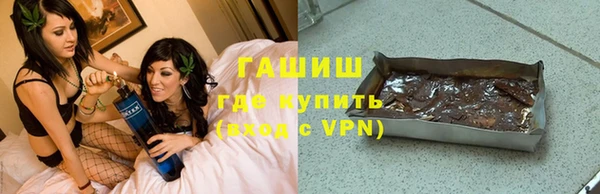 кокс Лихославль